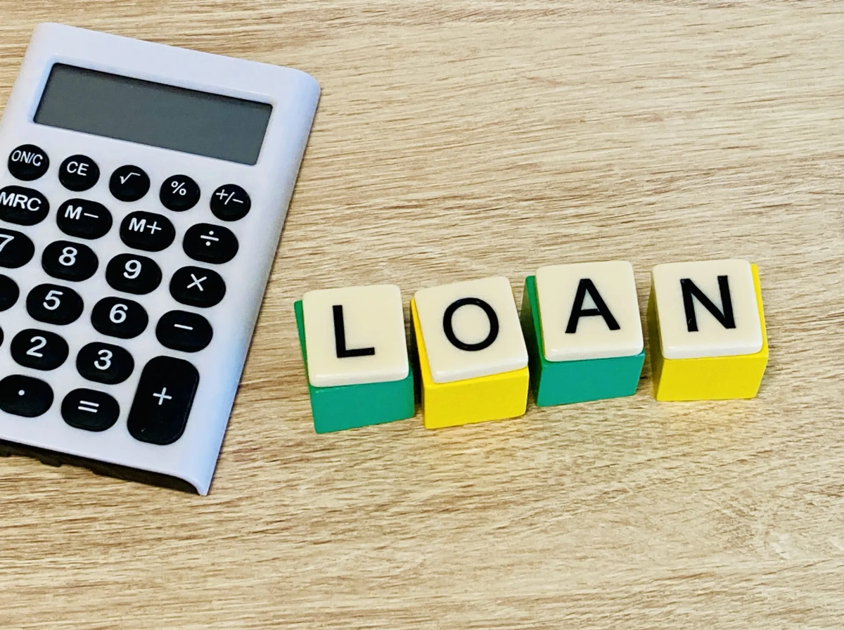 愛知信用金庫のマイカーローン