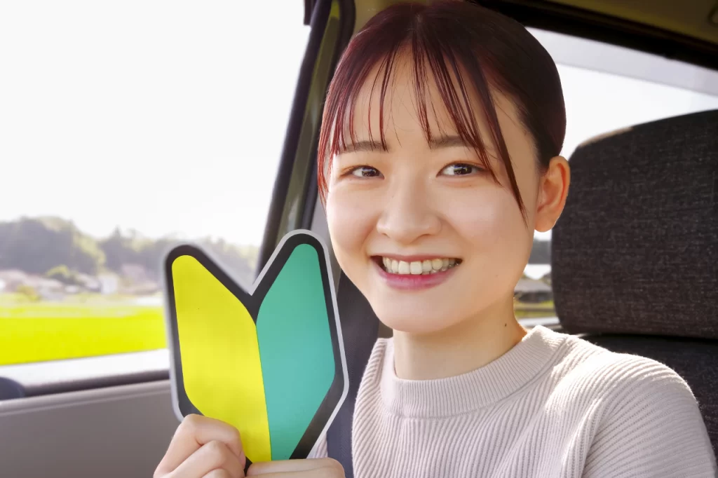 館林信用金庫個人ローン