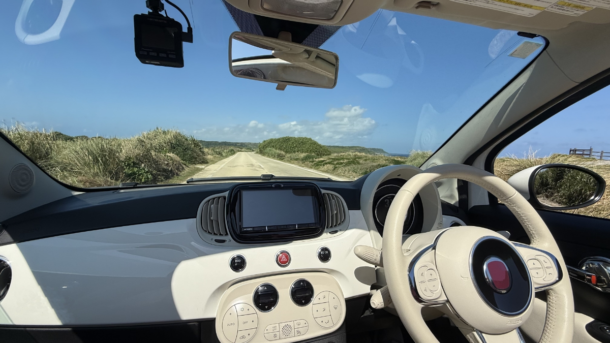 鹿沼信用金庫マイカーローン