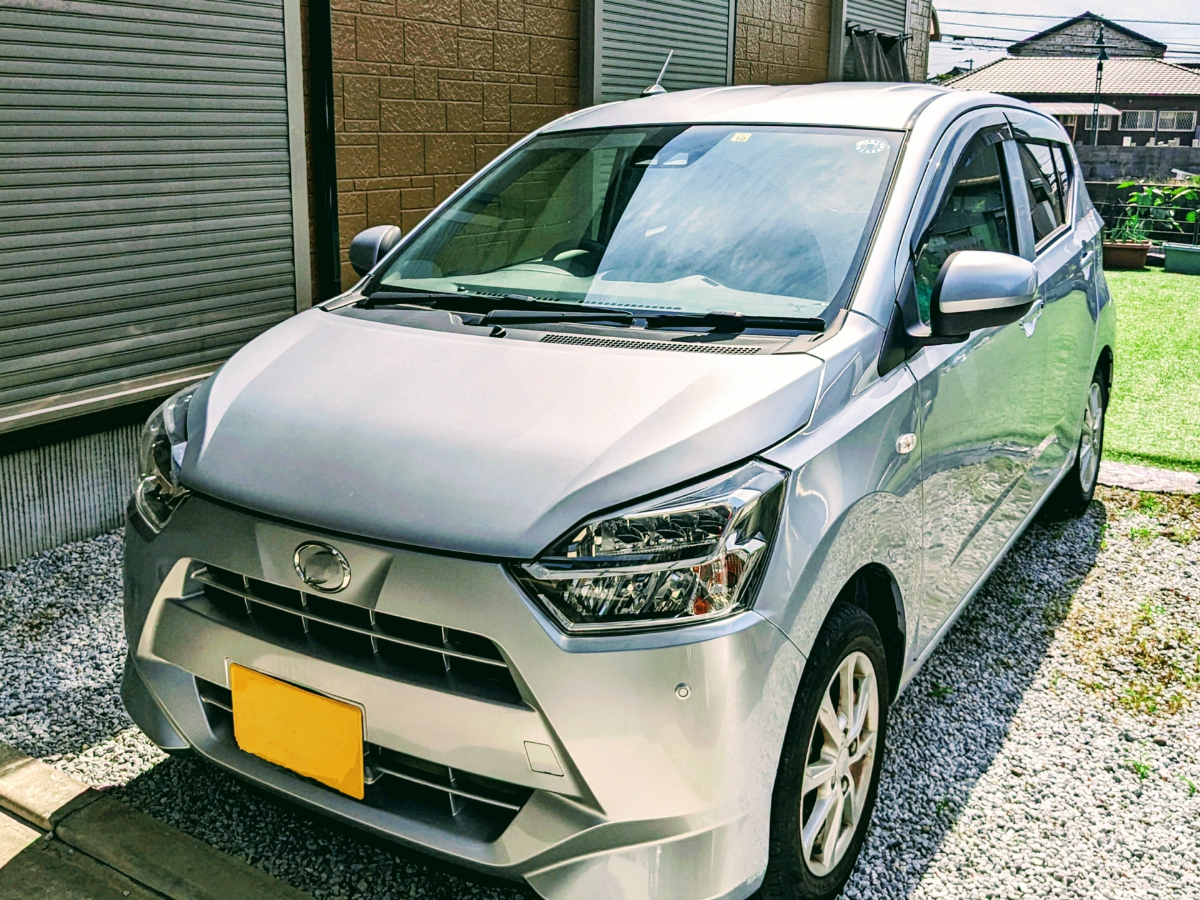 朝日信用金庫マイカーローン